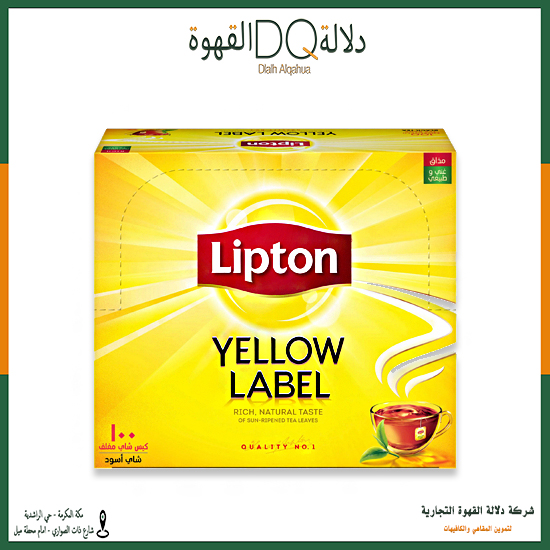 شاي ليبتون احمر 100 كيس