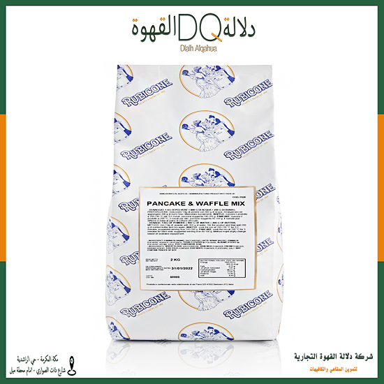 خليط وافل و البانكيك الجاهز 1 كيلو ايطالي