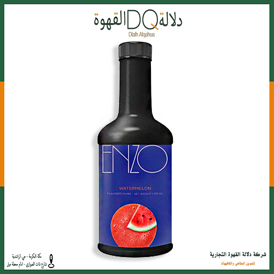 سموذي انزو بطيخ 1.250 كجم