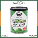 شاي ماتشا كاجورا بيور 70 جرام