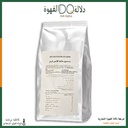 مسحوق ماتشا لاتيه مكس 1.5 كيلو الايطالي