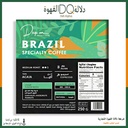 قهوة برازيل اكيا 250 جرام محمصة دريب اون