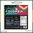 قهوة كولومبيا كافيتيرا لا براديرا 250 جرام محمصة دريب اون