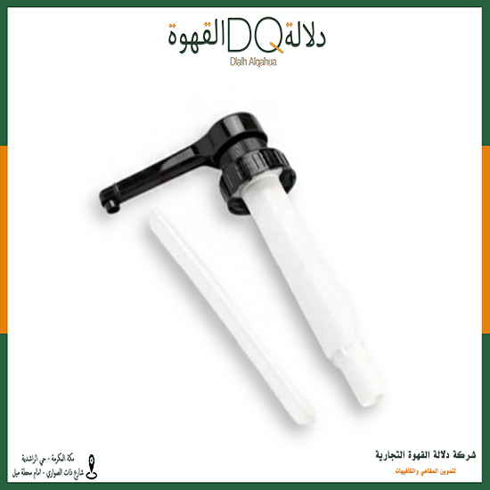 ضغاط صوص ( جست شل - توراني )