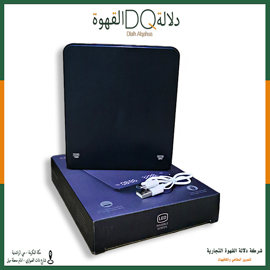 ميزان لمس ديجيتال شحن  USB-C