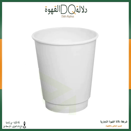 ربطة اكواب 12 اونز دبل ابيض 25 حبة / 20 ربطة / بوكسات