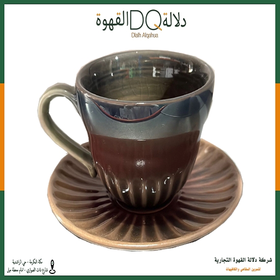 كوب قهوة سيراميك مع صحن 150 مل (SH008-A.B.C)