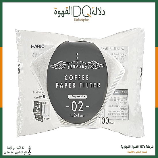 فلاتر بيغاسوس الورقية من هاريو - حجم 02