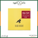 قهوة غواتيمالا ماركوو  250 جرام محمصة بلاك نايت