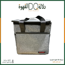 شنطة ادوات القهوة رمادي PB7