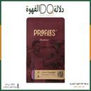 قهوة كولومبيا سيلفر 250 جرام محمصة بروفايلز