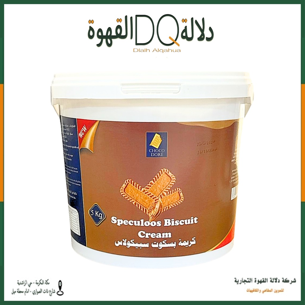 صوص شوكو دوريه لوتس 5 كغ