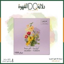 قهوة كولومبيا فلوريستا 1 كيلو جرام محمصة مصنع القهوة