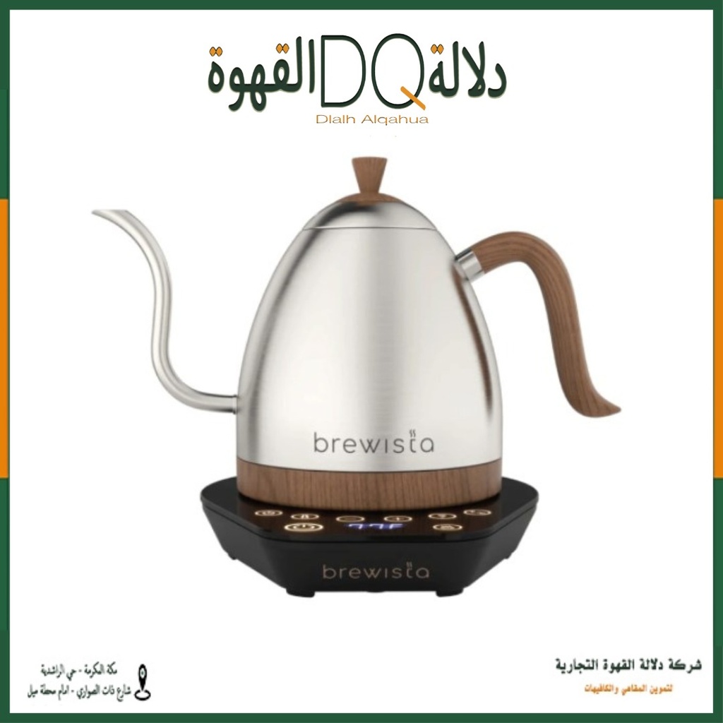 غلاية الماء من برويستا ارتيسان سلفر 600 مل