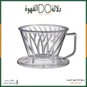 هاريو قمع الترشيح بيغاسوس حجم 01