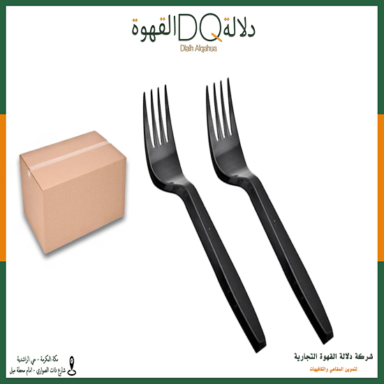 كرتون شوك اسود مغلف عالي الجودة 1000حبة / بوكسات