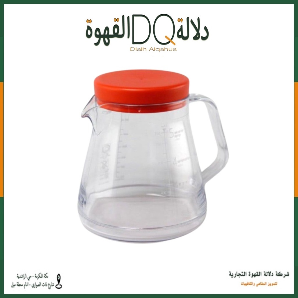 سيرفر كافيك تريتان 750 ملي