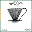 قمع V60 كافيك تريتان 02