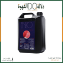 سلاش بطيخ انزو 5 لتر