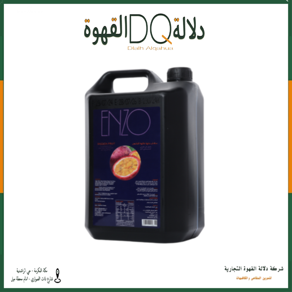 سلاش باشن فروت انزو 5 لتر