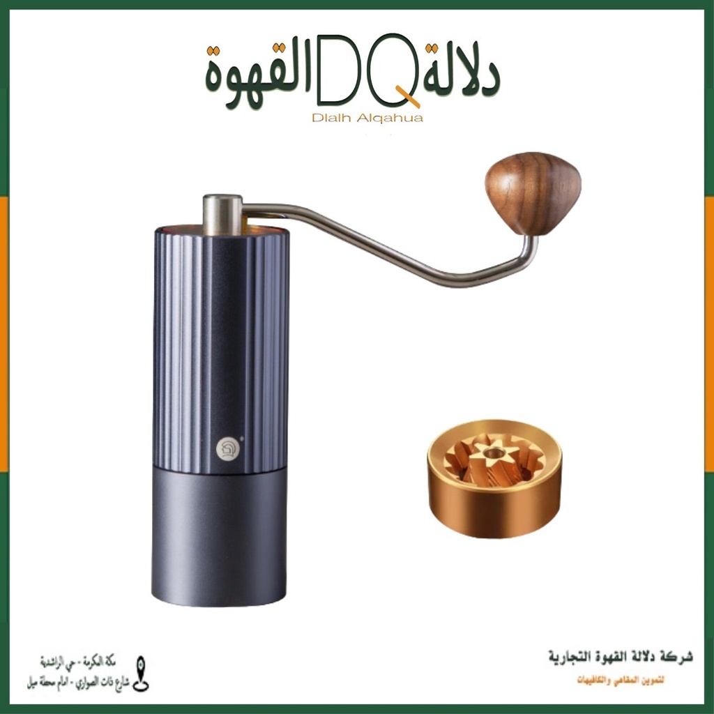 مطحنة Hero - Z3PRO لون ازرق