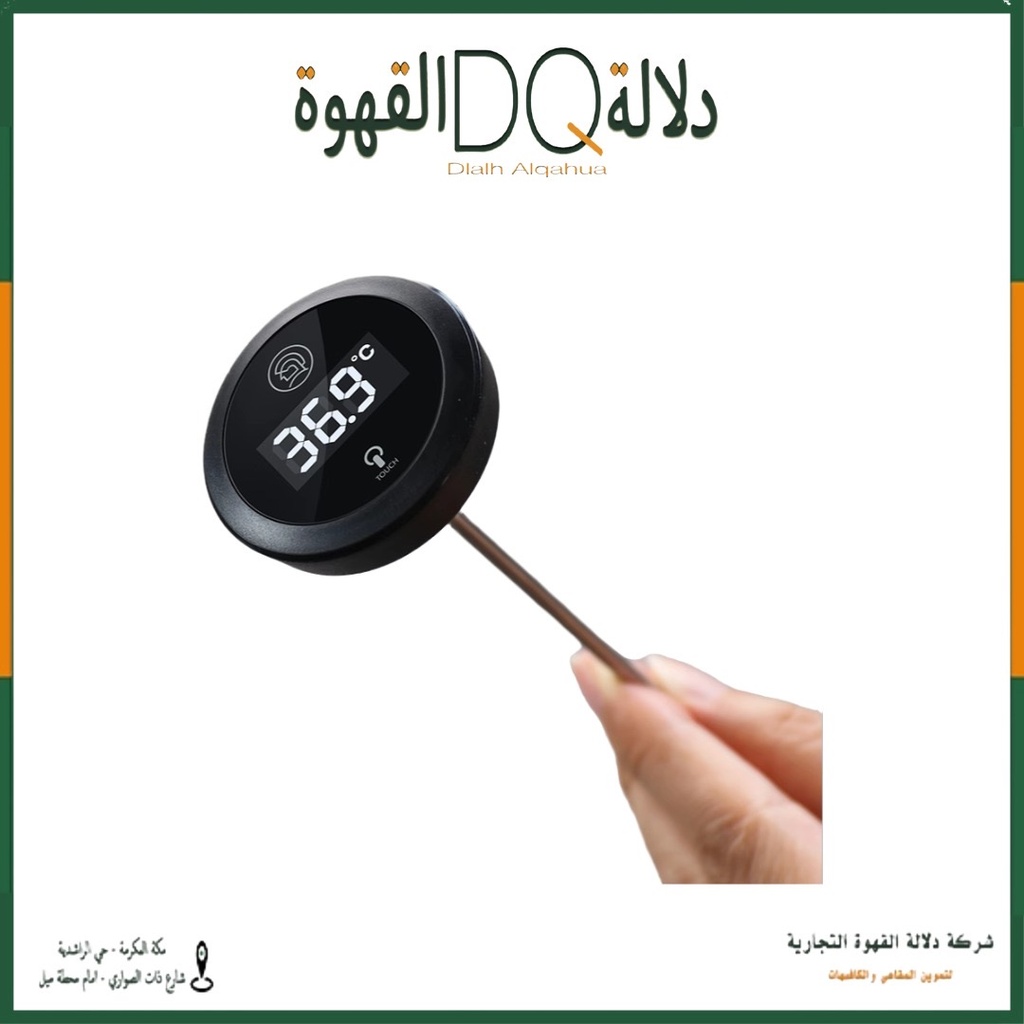 مقياس حرارة الكتروني Hero
