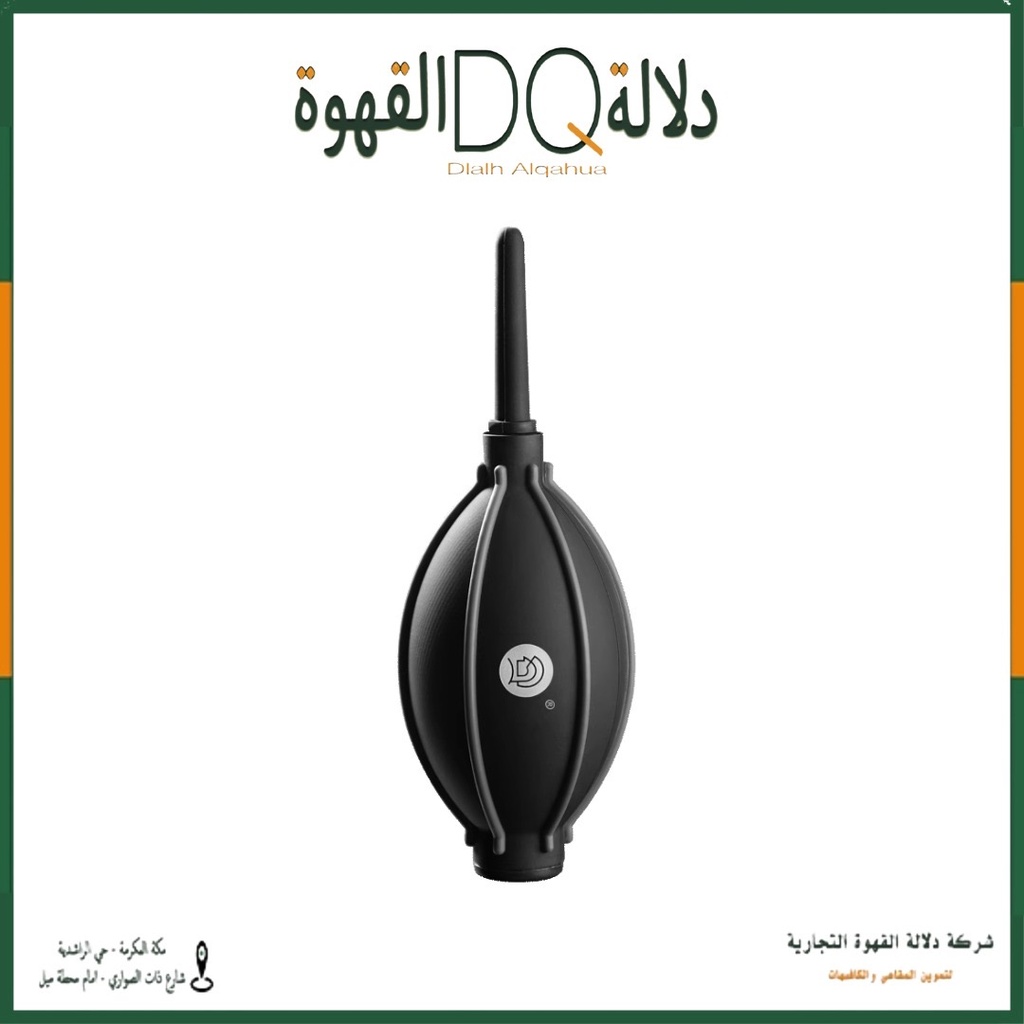 منفاخ هواء تنظيف المطحنة Hero