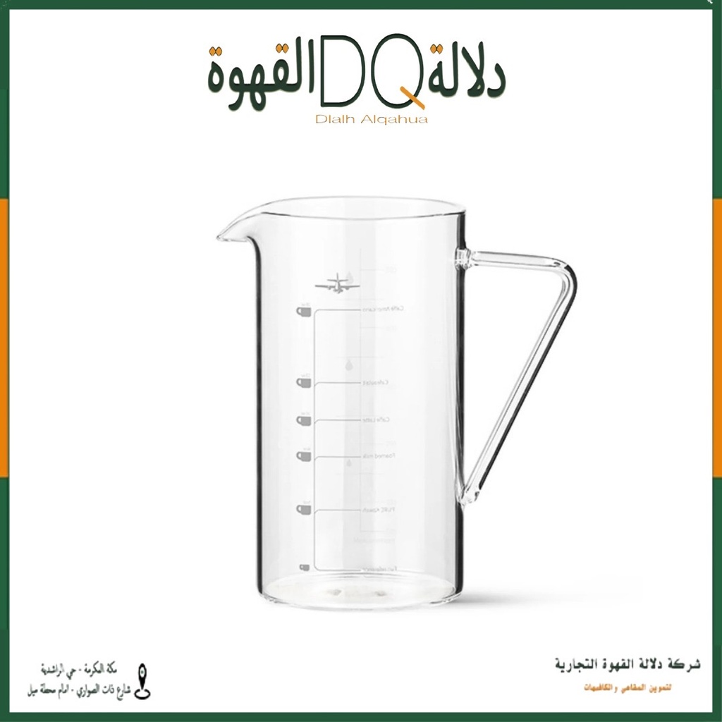 سيرفر 500 مل اسطواني MHW-3BOMBER (G5159)