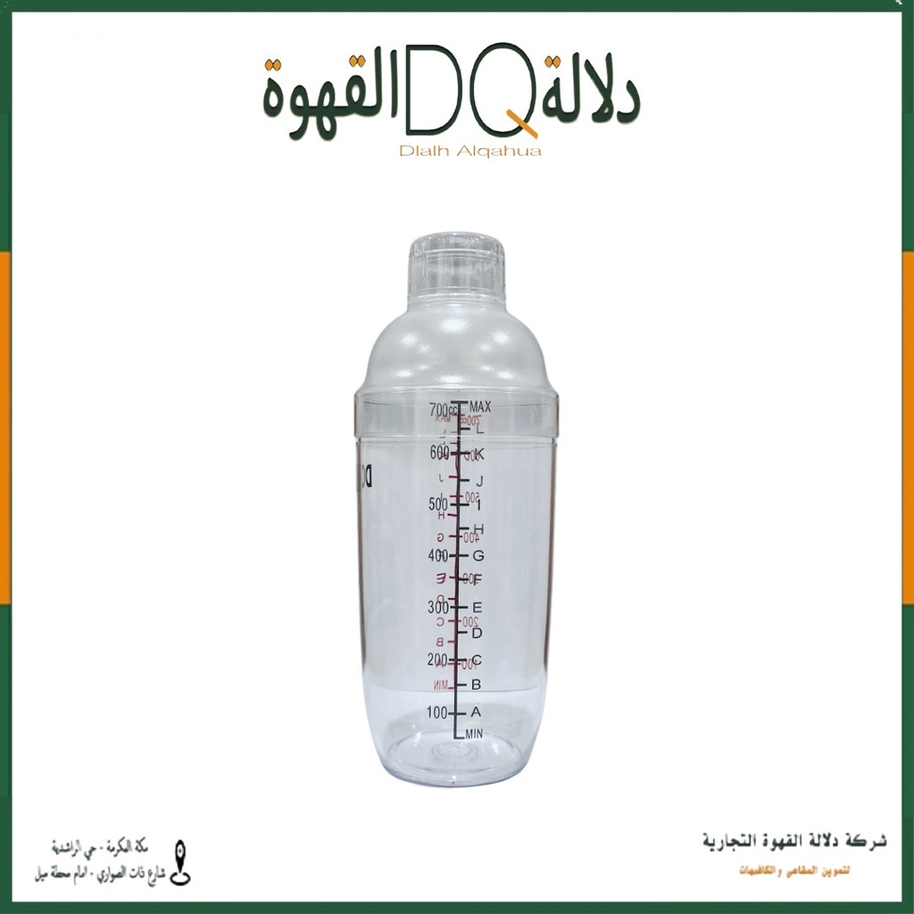 شيكر اكرليك 700 مل  DQ