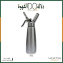 ماكينة كريمة استيل نص لتر (DQ)