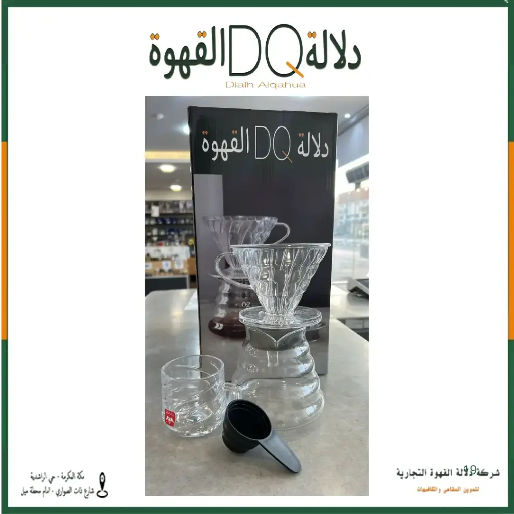 بوكس V60-02 (DQ)