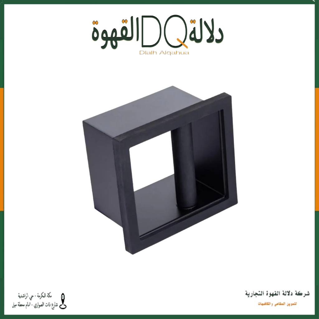 نوت بوكس مفتوح