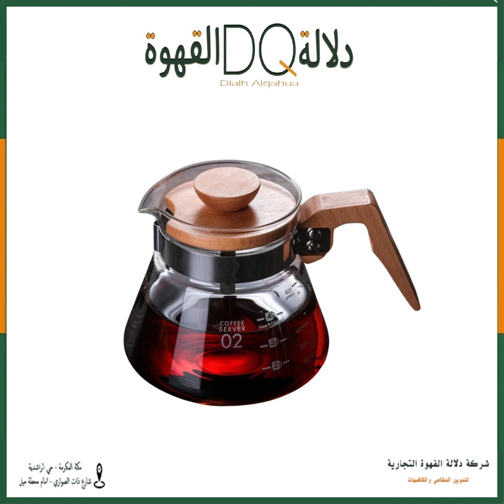 سيرفر قهوة GP23-1) 02)