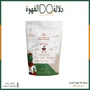 قهوة اندونيسيا اليمن موكا جافا 227 جرام محمصة بيت التحميص