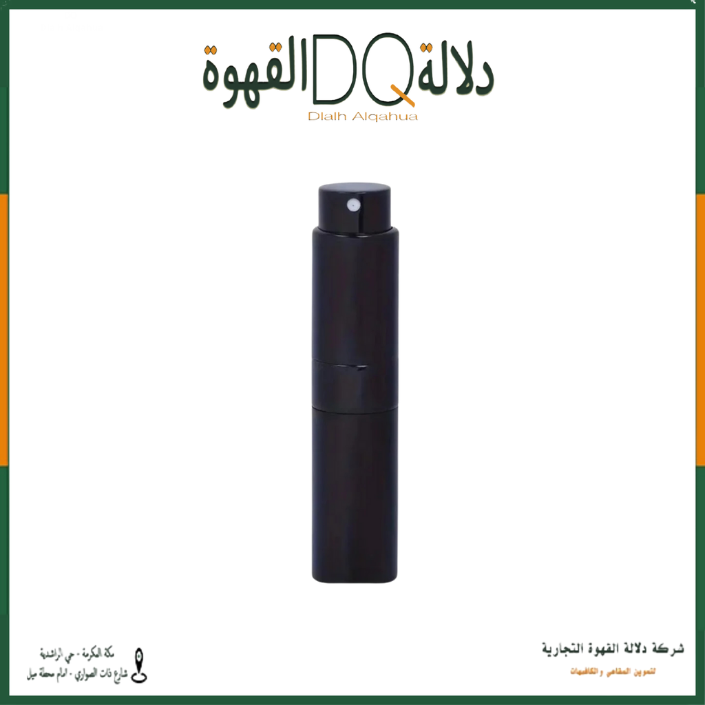 بخاخ لترطيب القهوة اسود