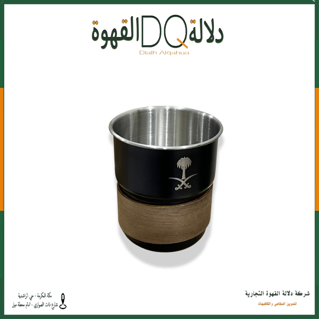 كوب سيفين ونخلة 280 مل