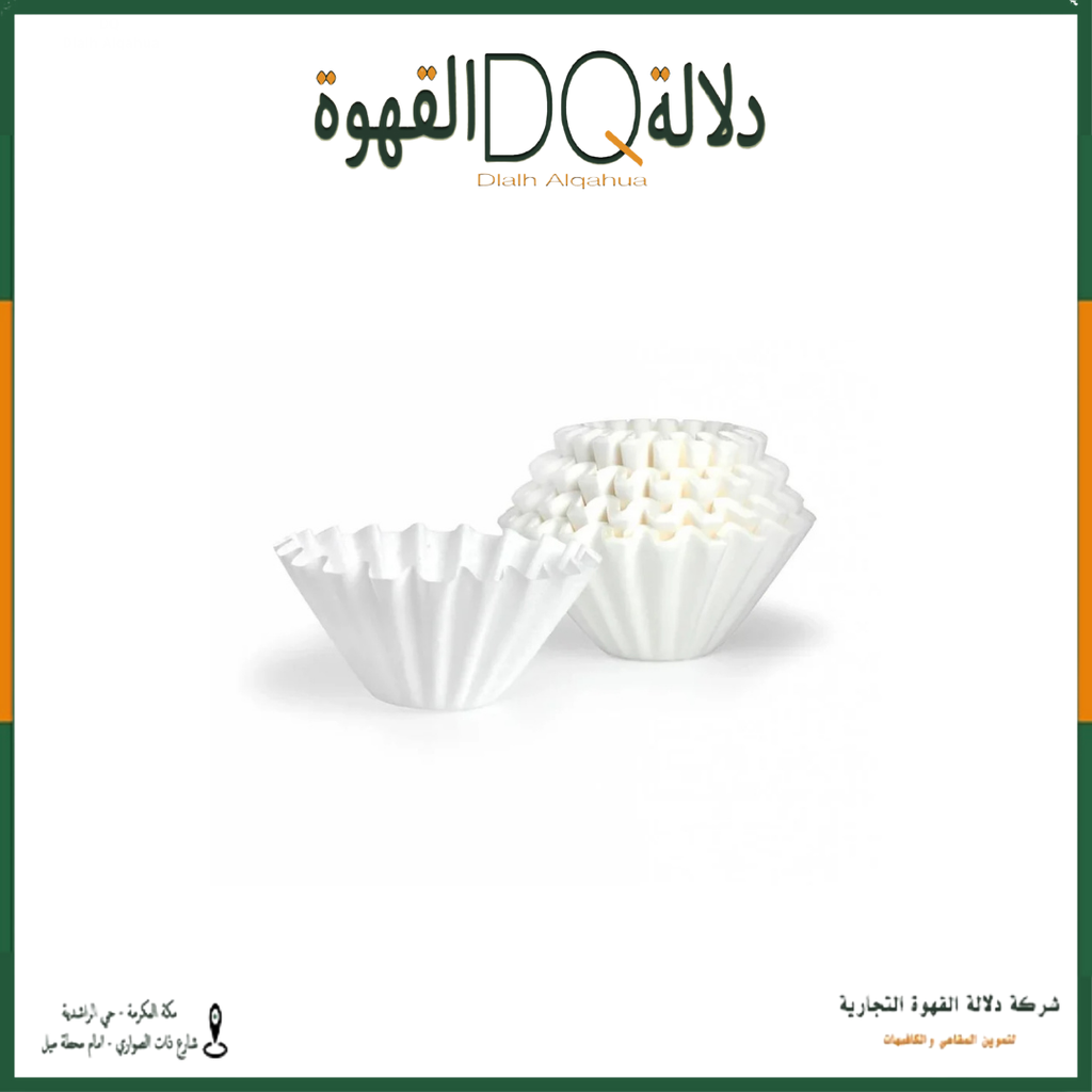 فلاتر 185  عدد 100 فلتر