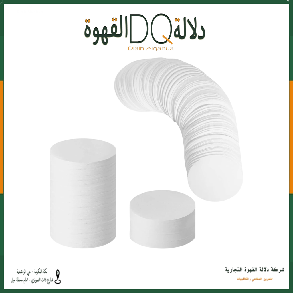 فلاتر اسبريسو و اير بروس مقاس 51-350 فلتر