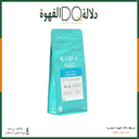 قهوة اوغندا بودا بودا 250 جرام محمصة كفة