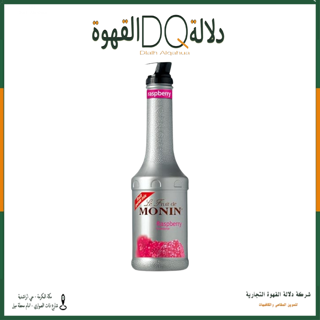 بيورية مونين توت احمر 1 لتر