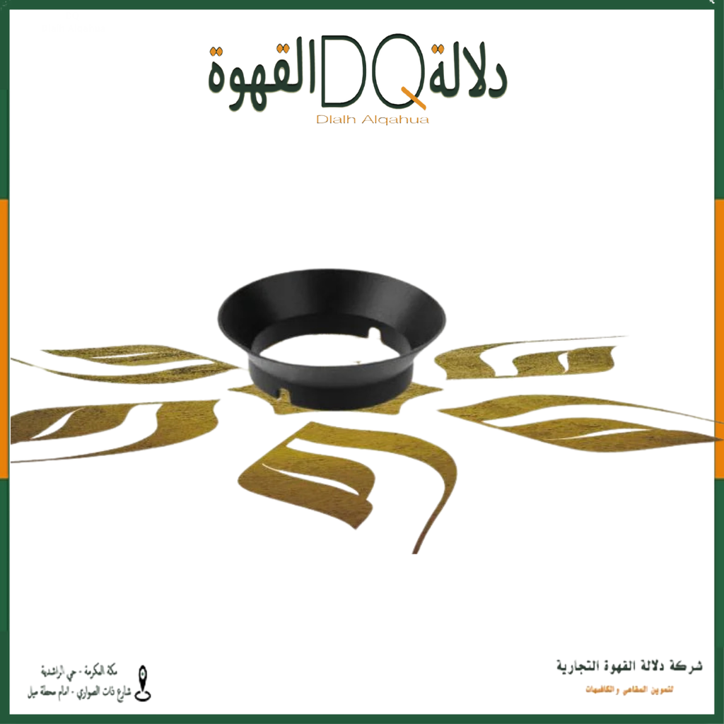 حامية شفرات مطحنه باراتزا انكور سيلكون