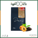 قهوة اوغندا مانانسي 250 جرام محمصة دريب اون