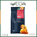 قهوة كولومبيا هاسيندا كافيتير لا براديرا 1 كيلو محمصة دريب اون