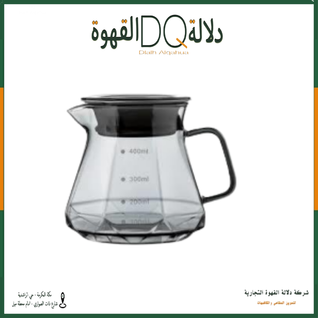 سیرفر زجاجي للمشروبات 400 مل ( WK-151 )