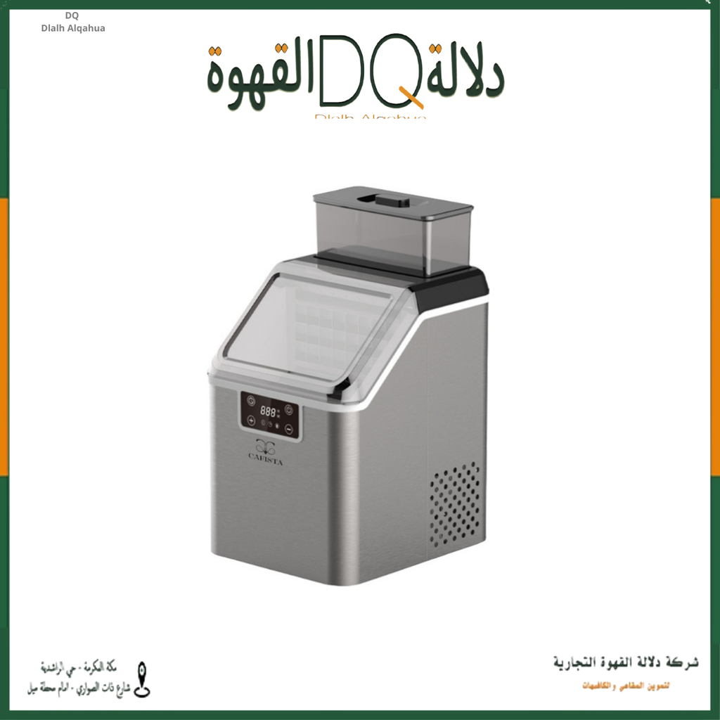 ماكينة صانعة الثلج سعة 1.8 لتر