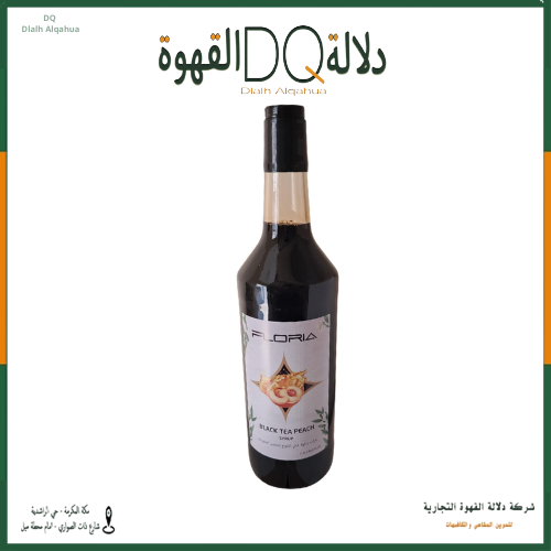 سيروب شاي خوخ فلوريا 1 لتر