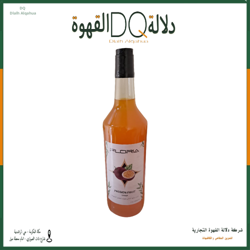 سيروب باشن فروت فلوريا 1 لتر