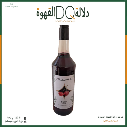 سيروب كرز فلوريا 1 لتر