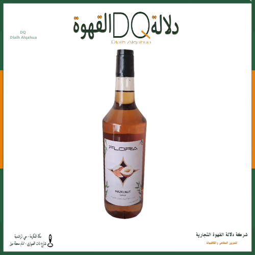 سيروب بندق فلوريا 1 لتر
