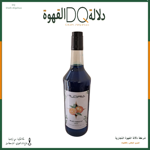 سيروب قشر البرتقال فلوريا 1 لتر